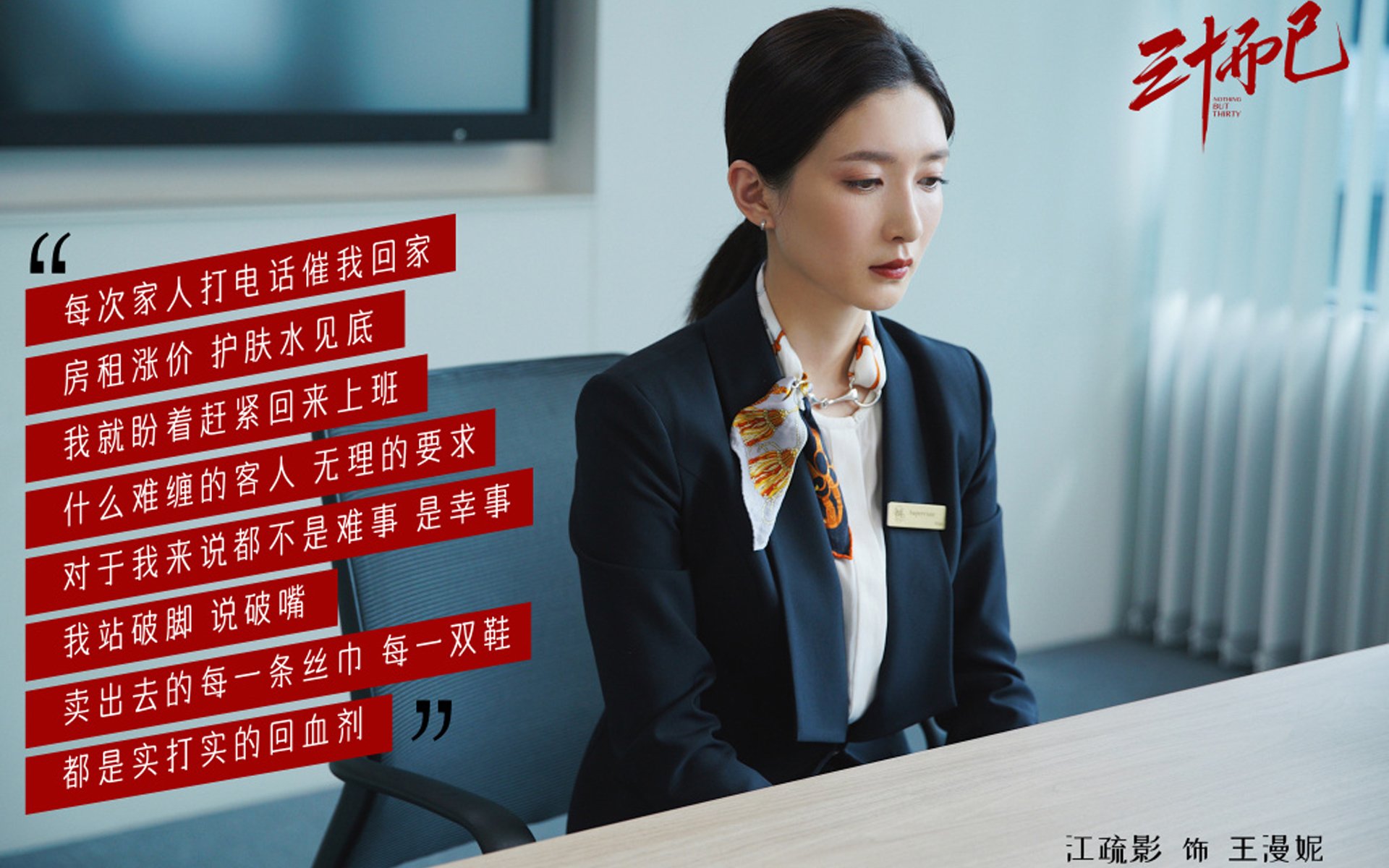 迷你世界“奇幻创造”大师挑战赛火爆开启，迷你世界奇异世界