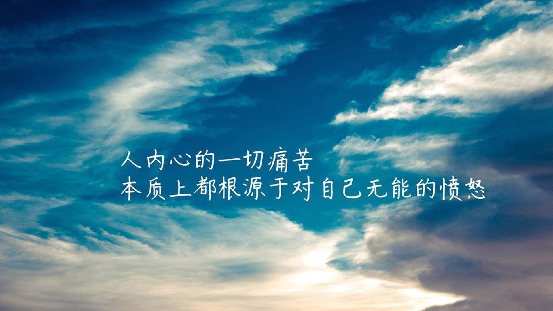 爱游戏体育（AYX）官方APP下载-逆境中的“英雄联盟”——球队如何在绝境中崭露头角，英雄联盟逆境台词