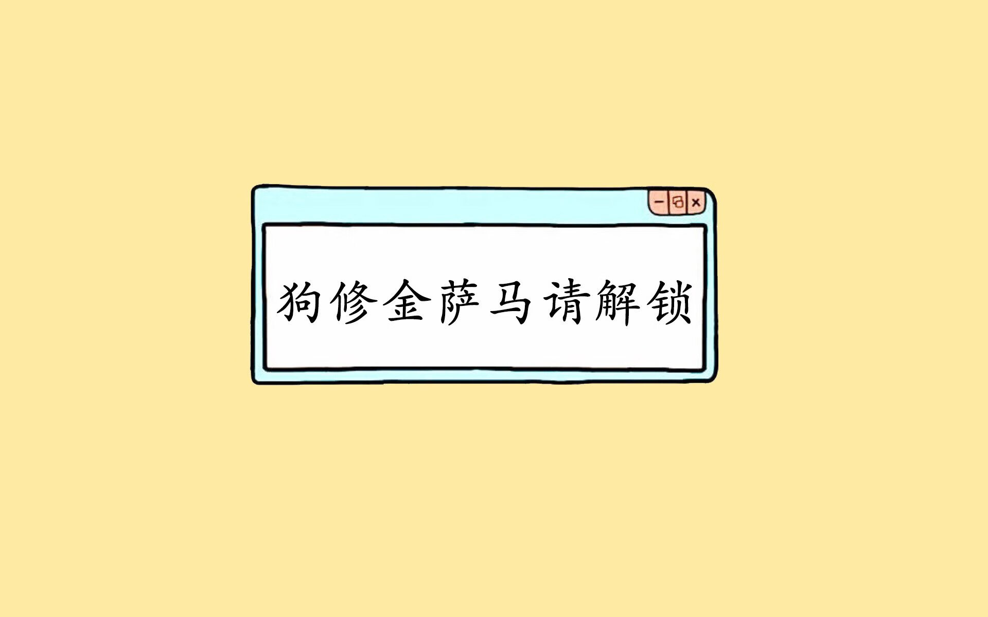 AYX体育-逆境奋战：那些不服输的冠军队伍故事，逆境不败