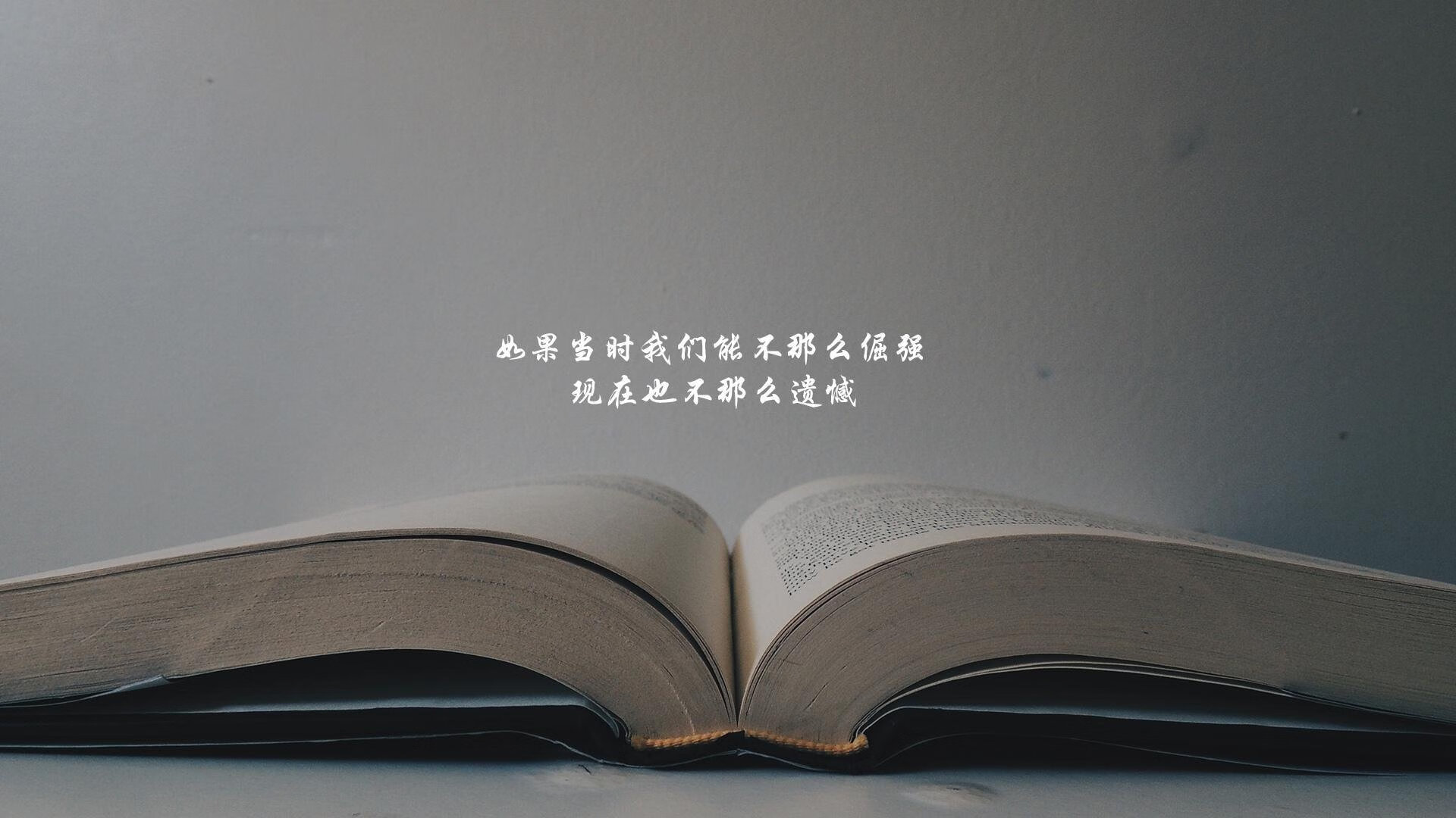 中超球队加强团队协作，战绩稳步提升，中超增加球队