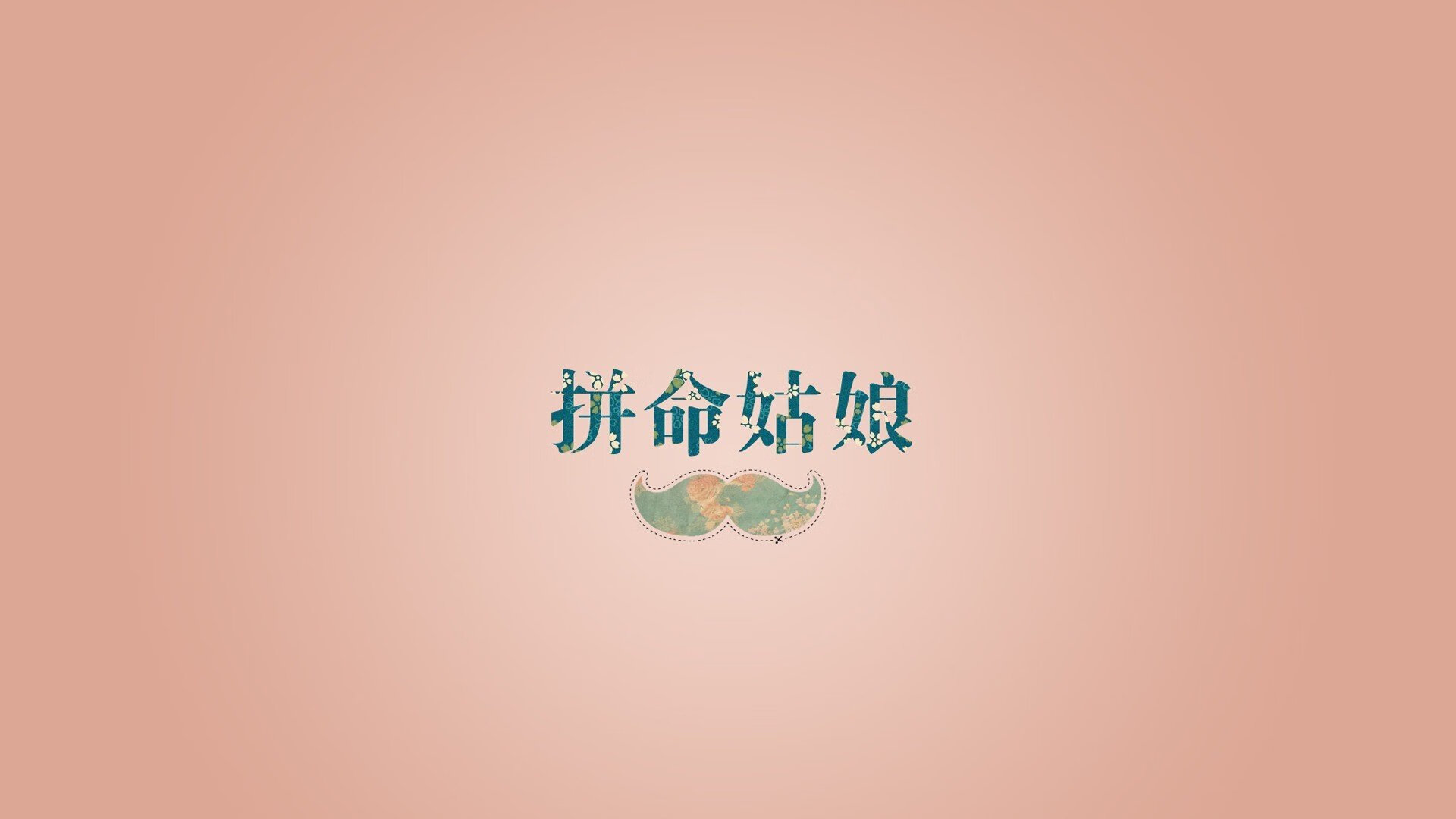 凯尔特人主场惜败雄鹿,系列赛总比分1-1,最终,凯尔特人以112-94击败雄鹿,锁定东部第一