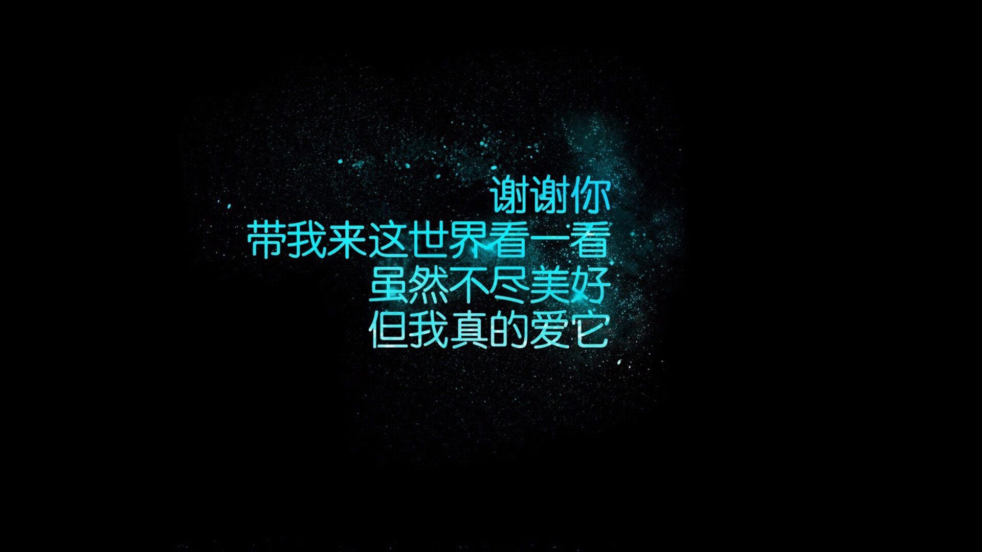 巴斯蒂亚客场失利，法国联赛排名继续下滑，法蒂 巴塞