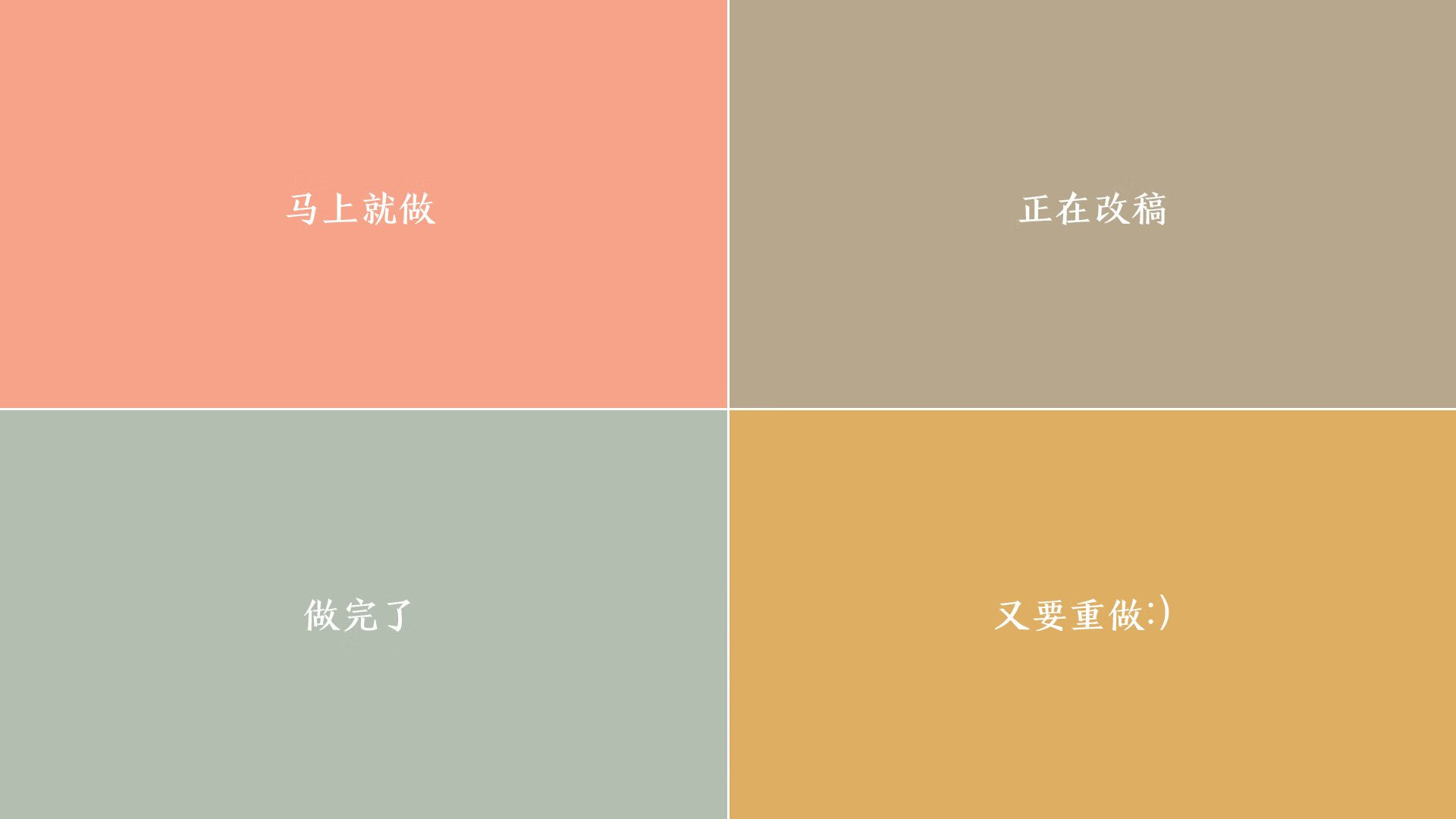 帕瓦尔转会至国际米兰，帕瓦尔集锦