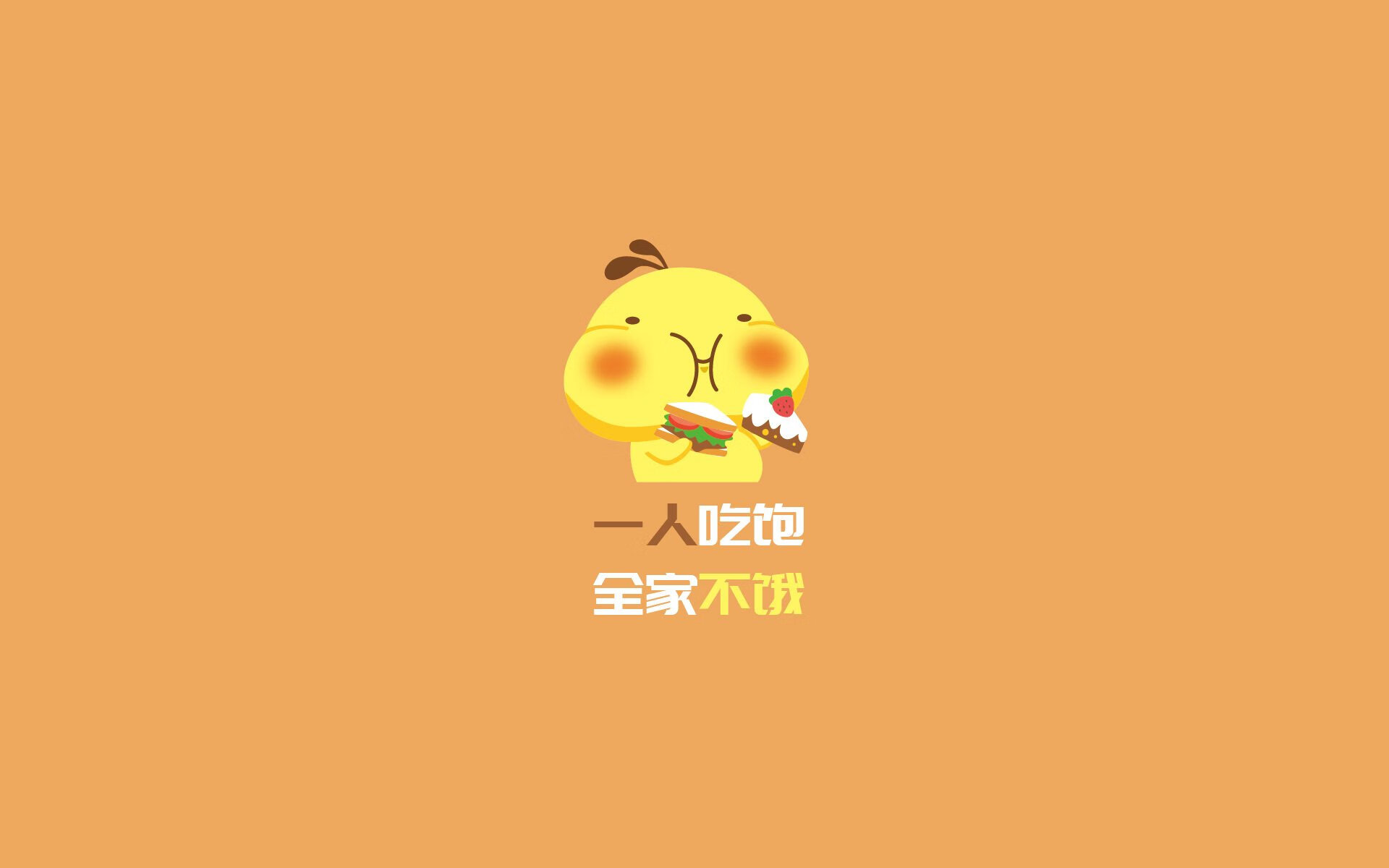 波兰_胜拉脱维亚 难抵欧预赛夺冠氛围，波兰欧预赛战绩