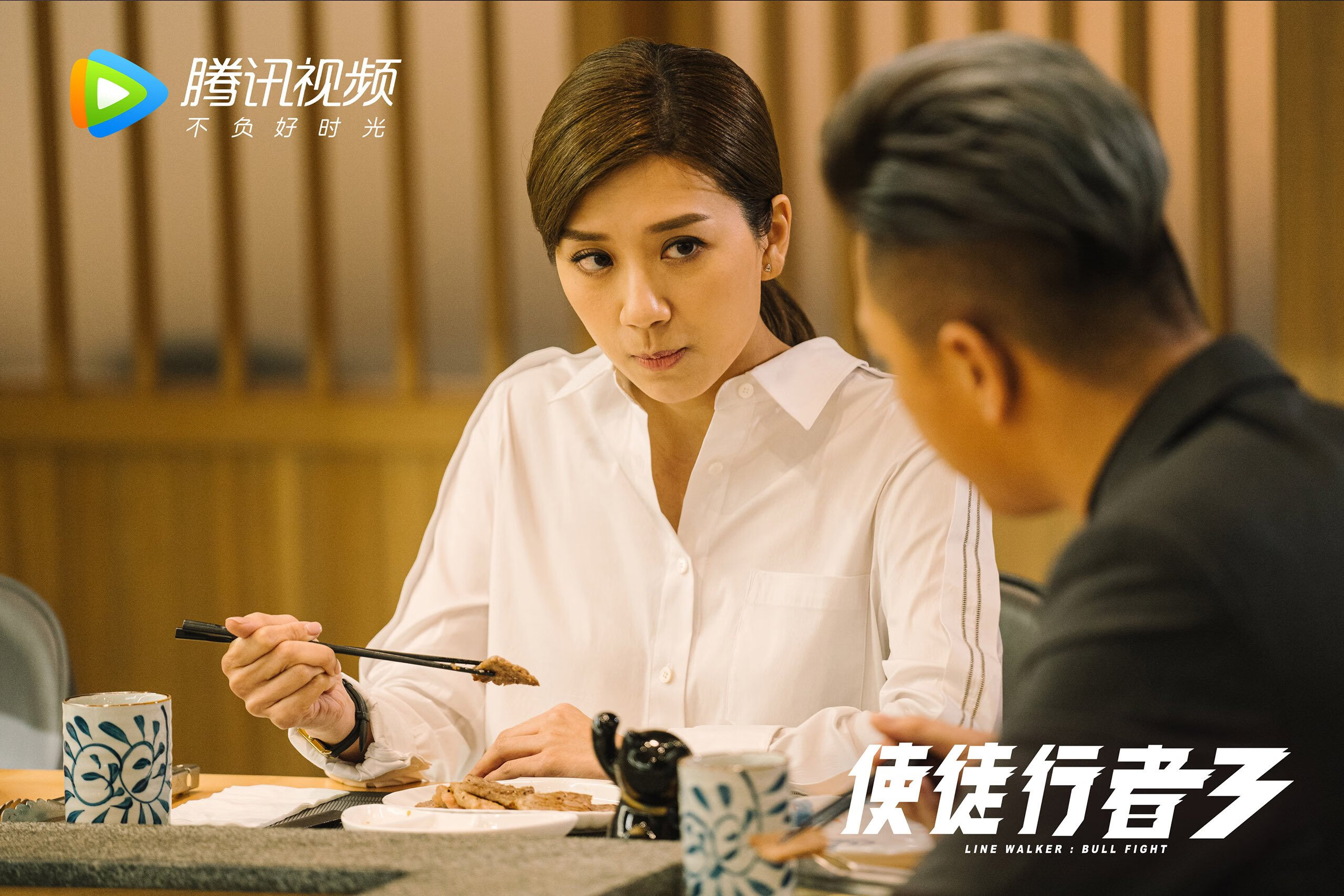 特立尼达和多巴哥不甘示弱，决心闯过重重困难，特立尼达和多巴哥百科