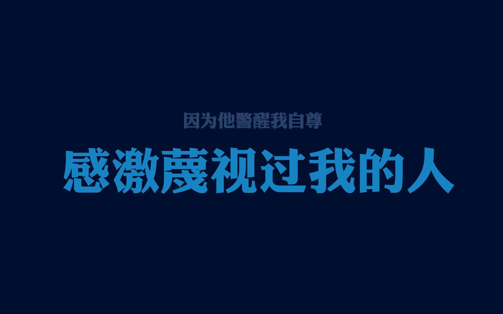 石油人关键球员发挥核心作用，石油人的责任与担当