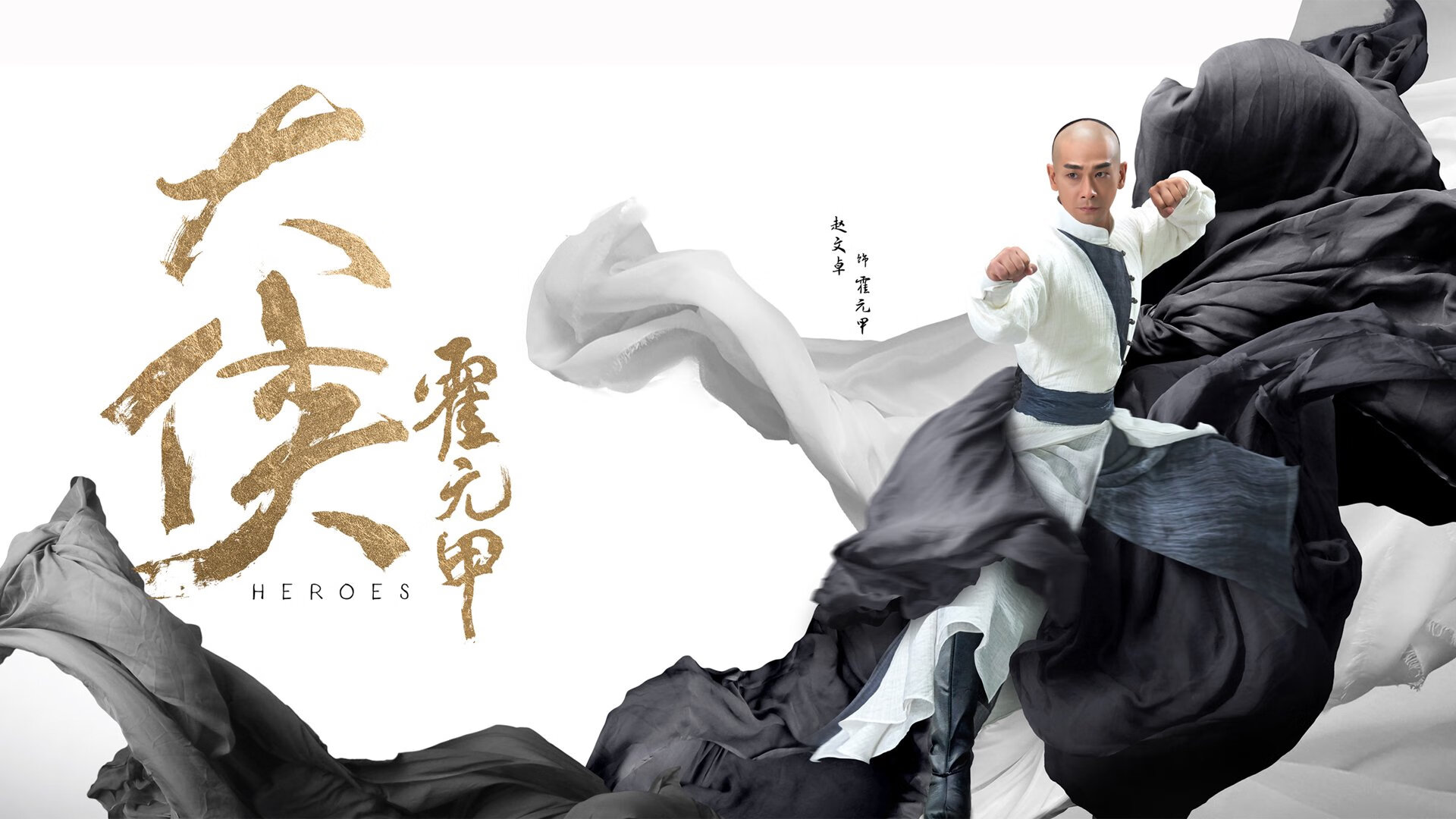 联盟是否应推出球员社会责任成就榜