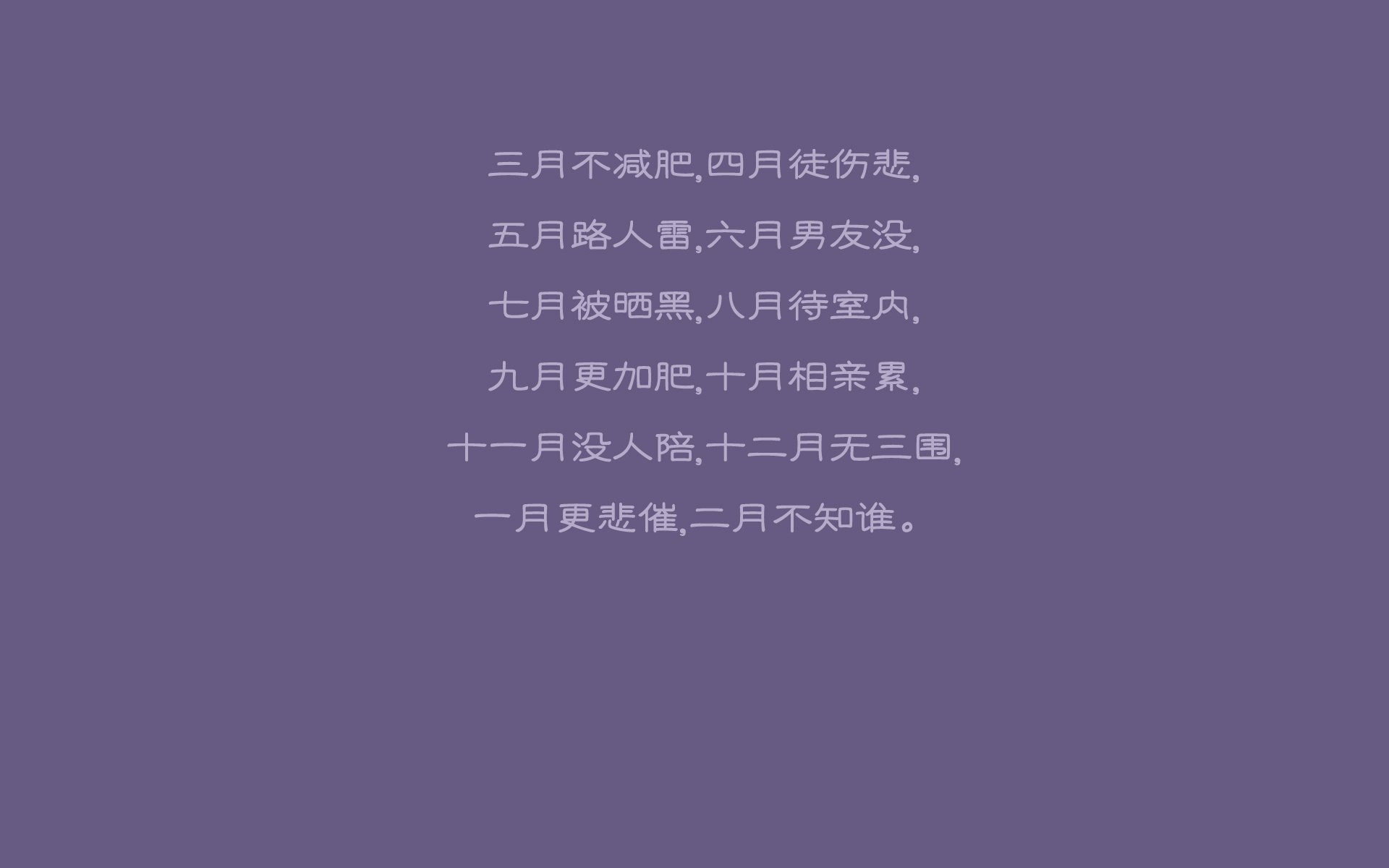 迪拜红星引援效果显著，逆袭晋级八强，迪拜订购365台红旗