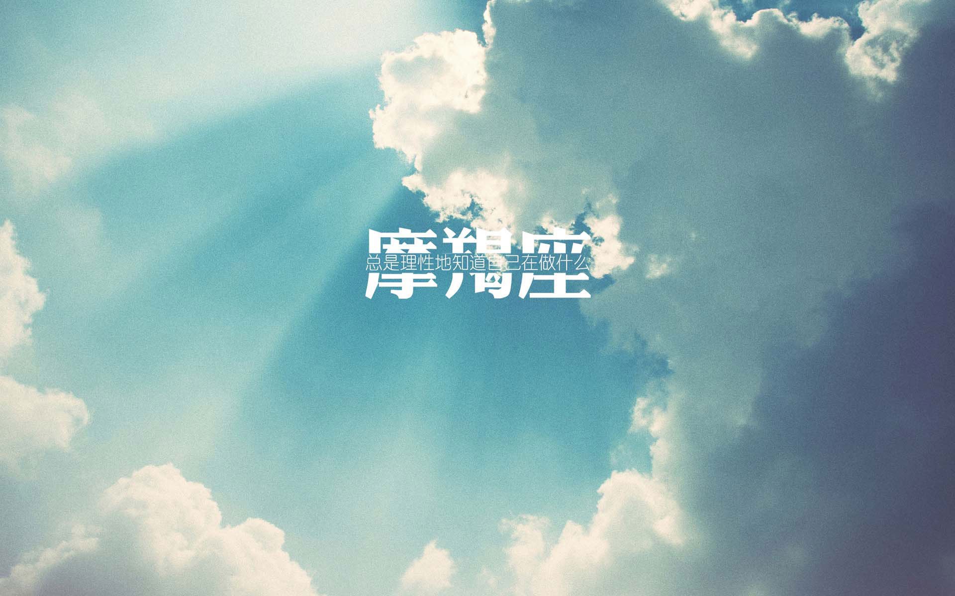 阿斯顿维拉1-1曼联，主场平局，阿斯顿维拉对曼联阵容