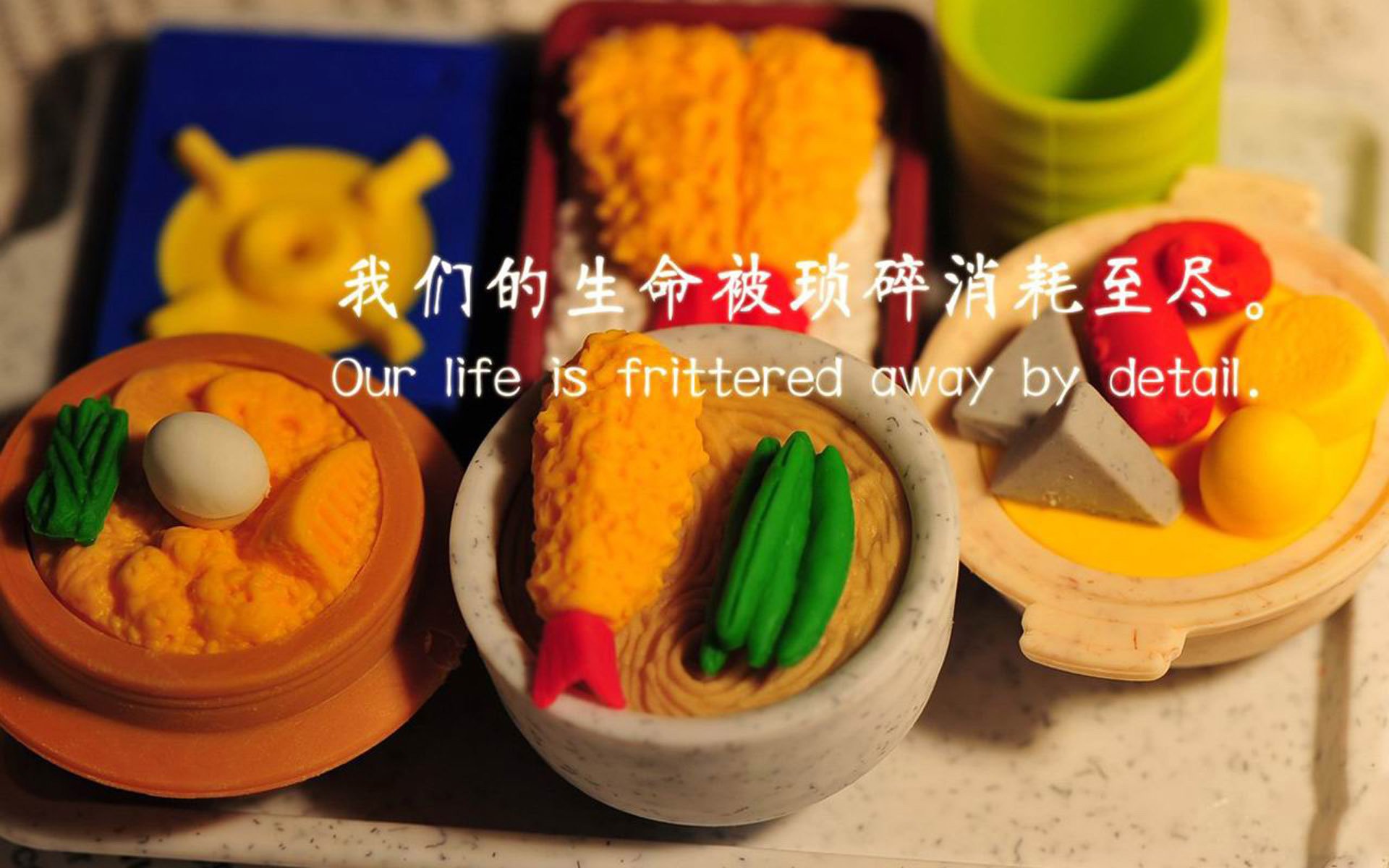 青少年篮球竞赛组织管理创新，青年篮球赛方案
