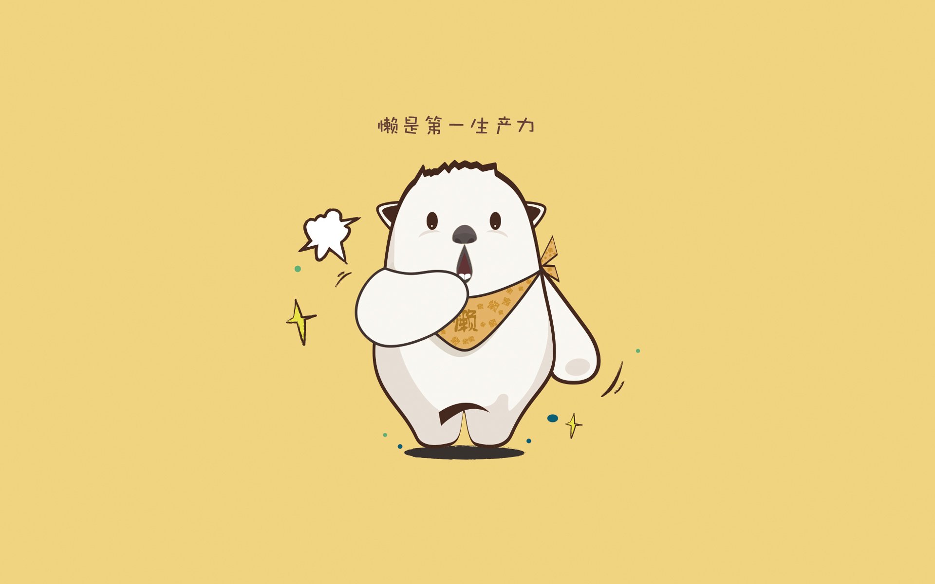 中国篮球职业俱乐部财务风险管理策略，篮球俱乐部企业概况