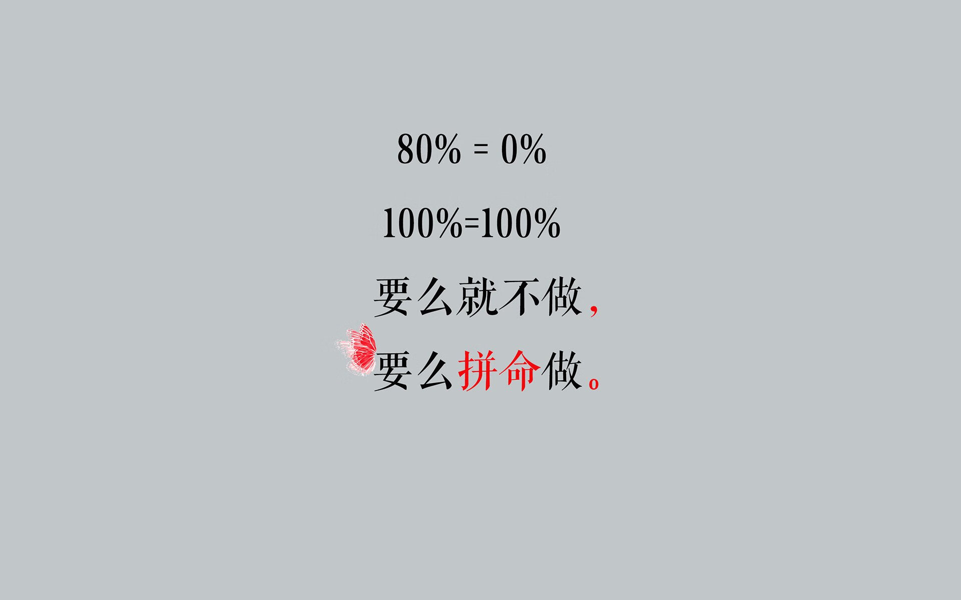 西甲球员视觉空间感知能力与高强度传切配合效率关系研究