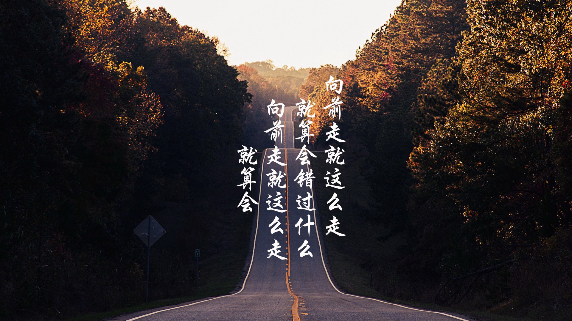 主场与客场是否会对比赛节奏产生影响，主场和客场的优劣势