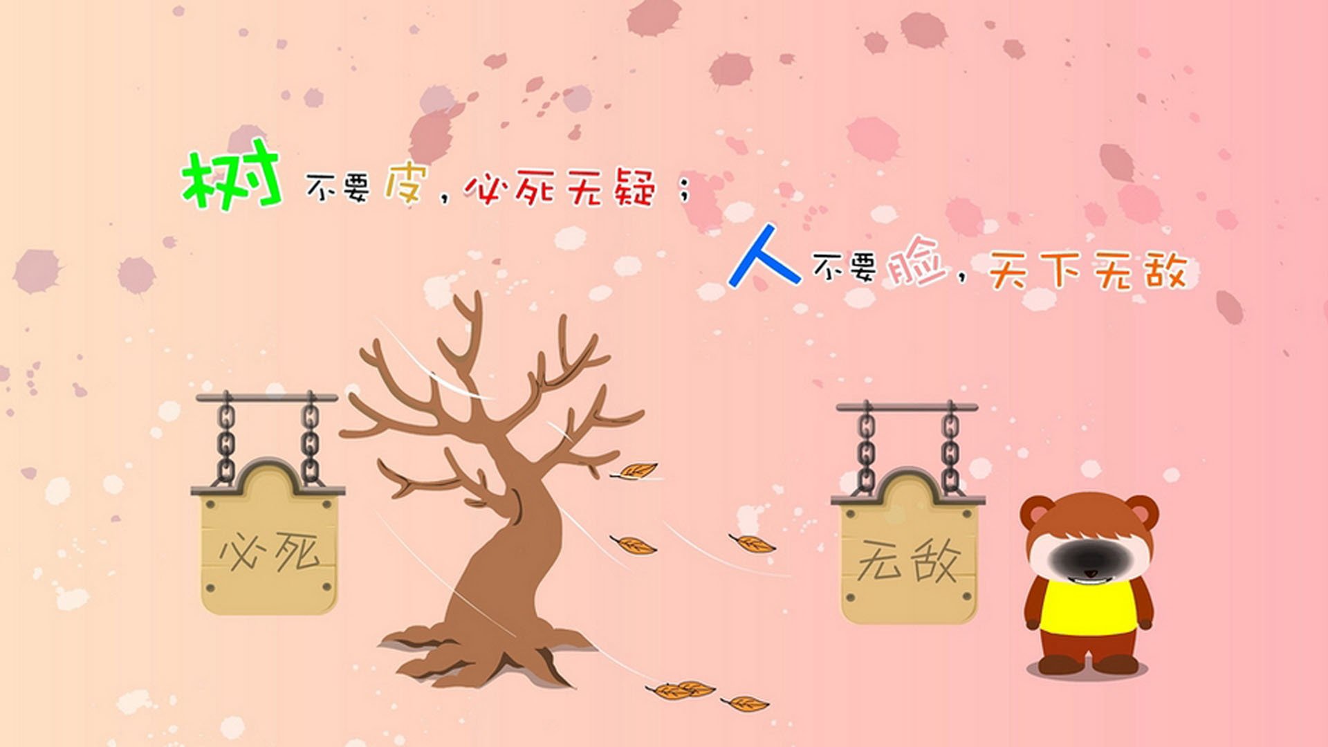 加拿大队的未来：通过科技和创新增强训练与比赛效果，加拿大队徽