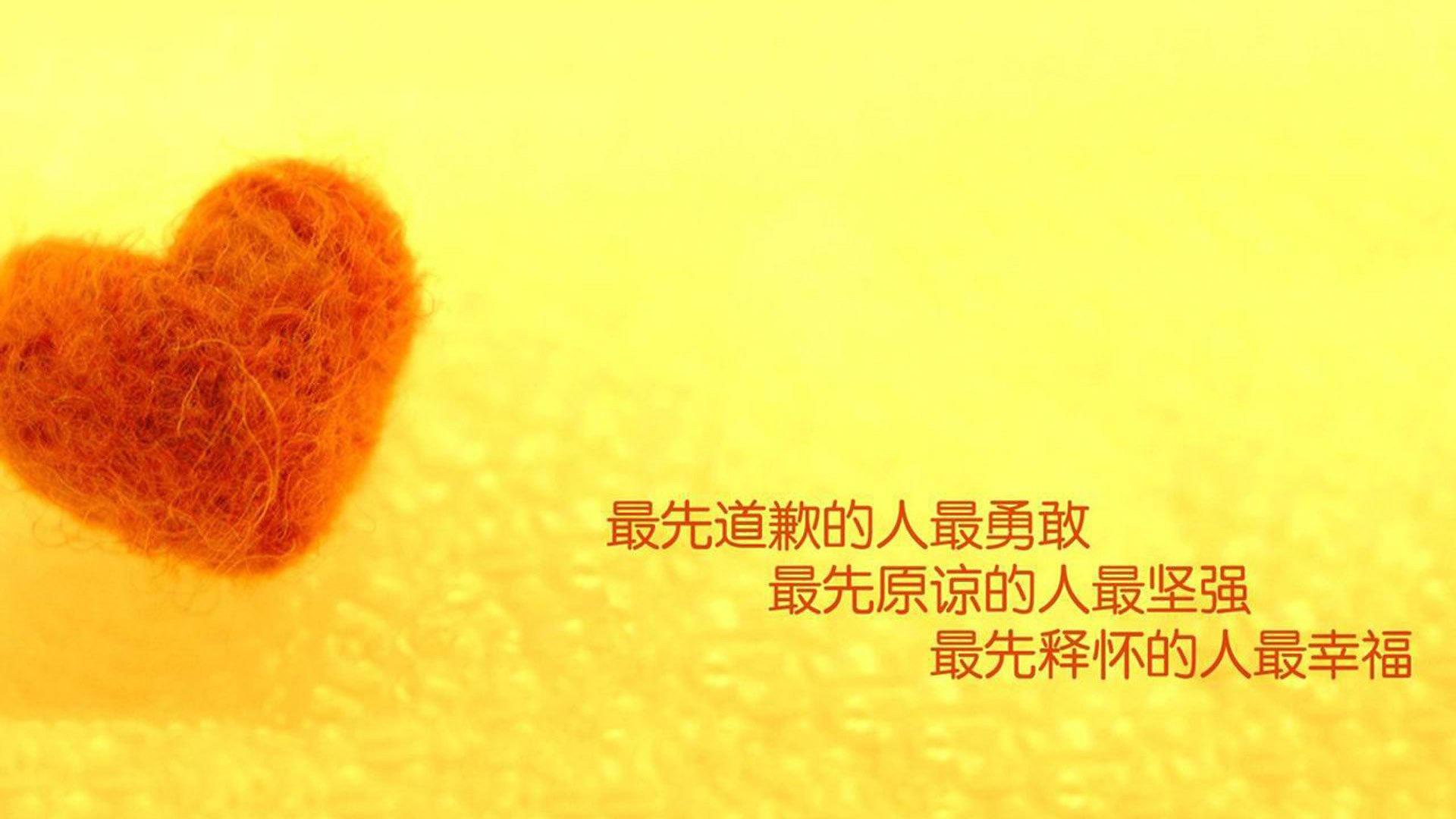 非遗、熊猫、古蜀文化……成都世运太有料了!,成都 世大运