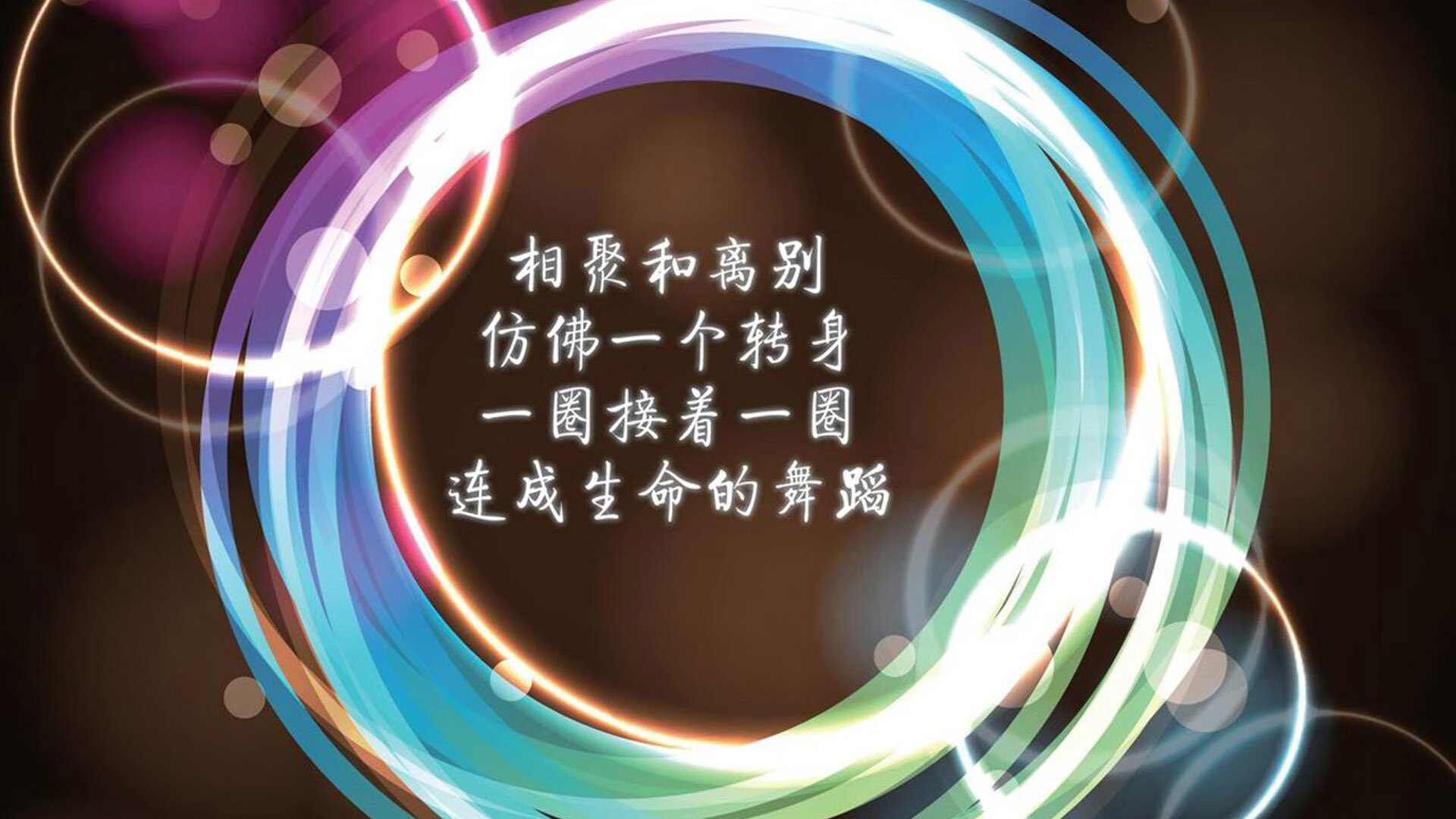 伊利亚·哈伦赛后谈训练心得与备战,伊哈塔伦集锦