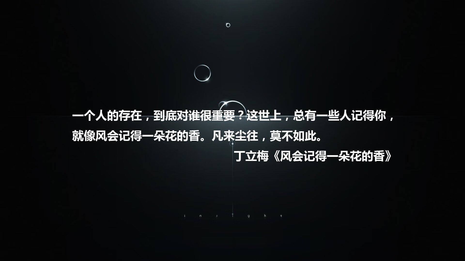 爱游戏综合娱乐-德甲火力全开：攻势如潮，场面火爆！，德甲 ds