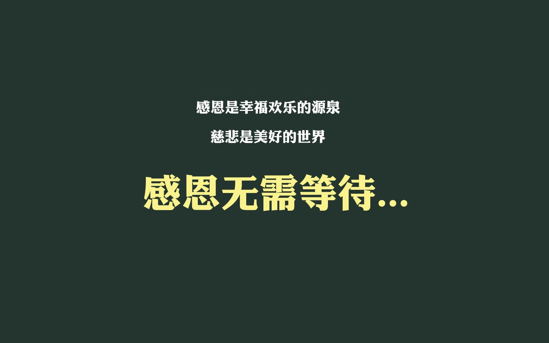 AYX体育官网-西甲最令人兴奋的单场比赛：激情四溢，西甲sporting