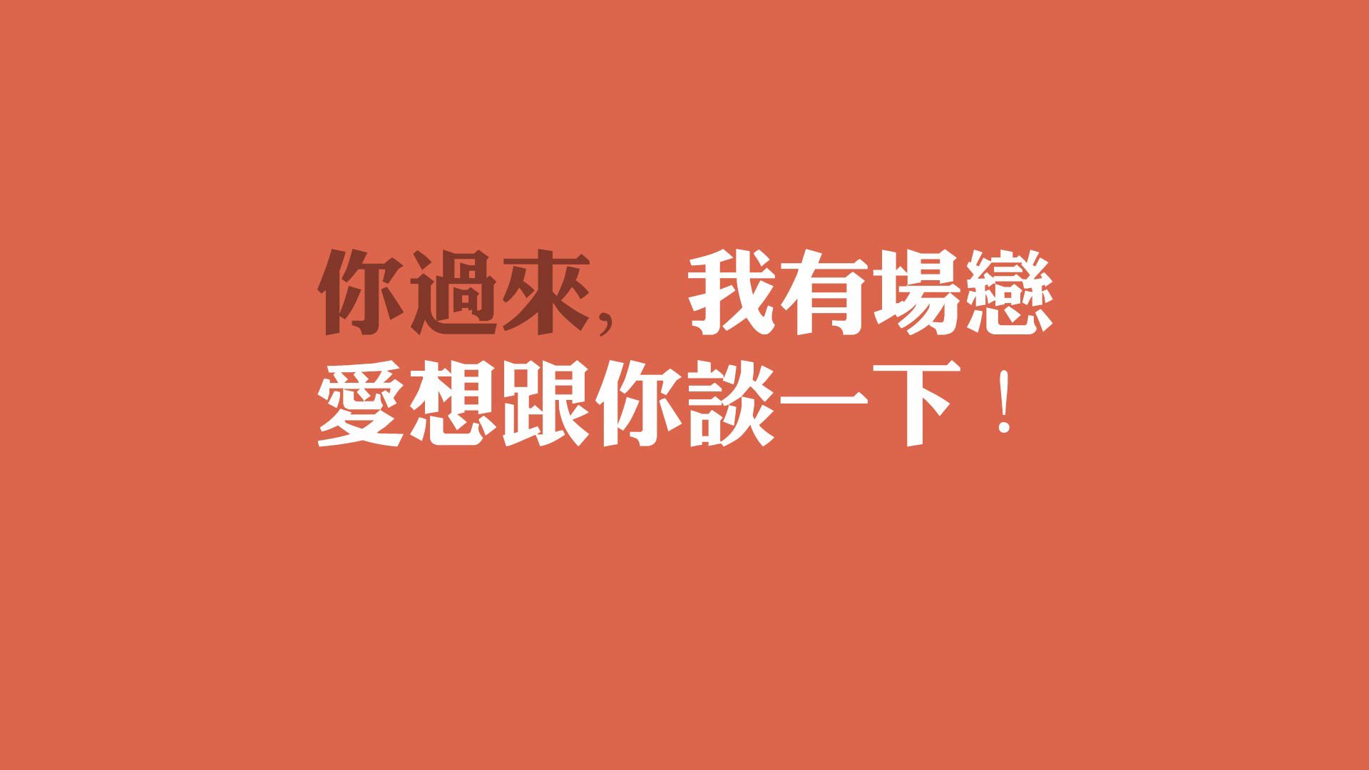 爱游戏体育平台-跳水项目荷兰完成难度跃升，荷兰跳高女运动员